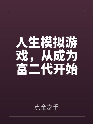 三七比例调好了,那博士你呢?——农业天师黍姐在罗德岛办公室的午后,从种植方案聊到了更深入的事