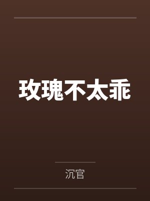 抗震救灾帐篷搭建图片