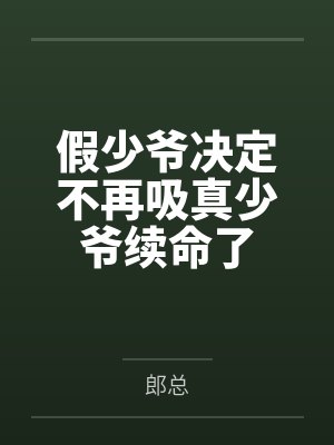 曹帅卫兴