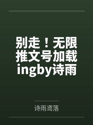 护士找工作去哪个网站