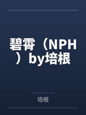 我的心动老板娘