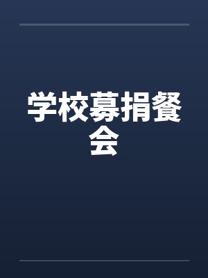 春节小屁孩绿母绿妻——大年三十,来我家拜年的熊孩子侄子把我慈祥温柔的爆乳妈妈、温柔的肥臀老婆都打桩成