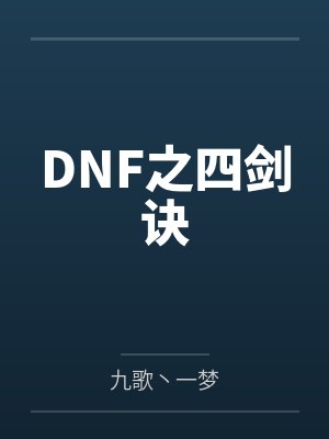 向日葵by北川风