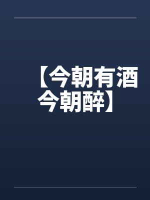 泳池屁孩绿母——我去给美母买泳衣，却不知慈祥温柔的爆乳老妈被熊孩子调教成只会发出浪叫的淫贱母猪！丰满