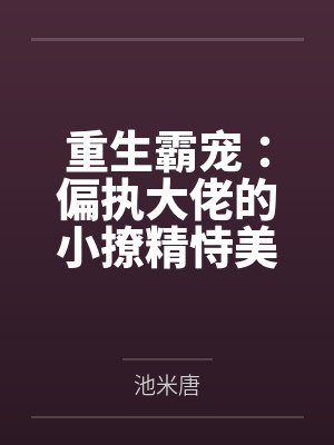 炼剑
