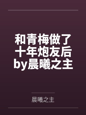算命女画师