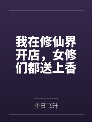 今生，只为寻你