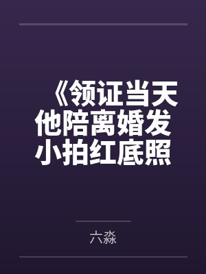 神医农女有空间by还是个宝宝