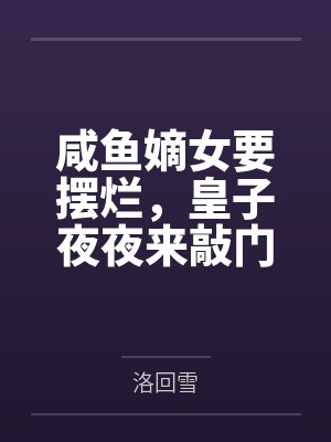 绿母情节的我发现A片中被黄毛调教的少妇就是我的母亲