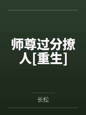 从虚圈开始的死神生涯